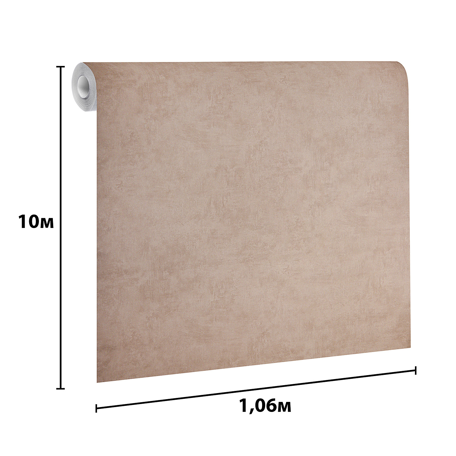 Обои флиз. Артекс Элемент-уни 11086-06 10х1.06м *1/6