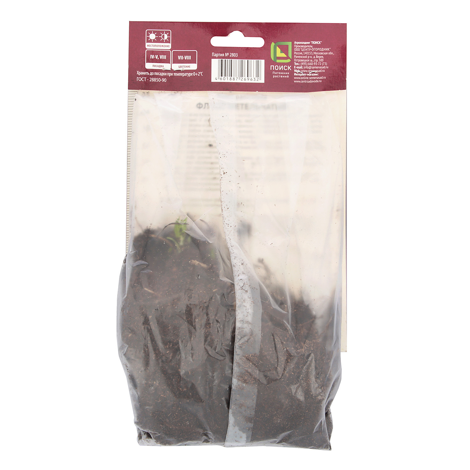 Флокс метельчатый Юник Ред 1шт