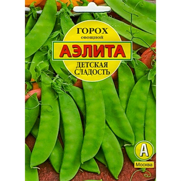Семена Горох Детская сладость 25гр Аэлита цв автор *10/500