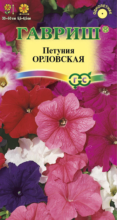 Семена Петуния Орловская смесь 0,05гр Гавриш *10/200 Семена Петуния Орловская смесь 0,05гр Гавриш *10/200