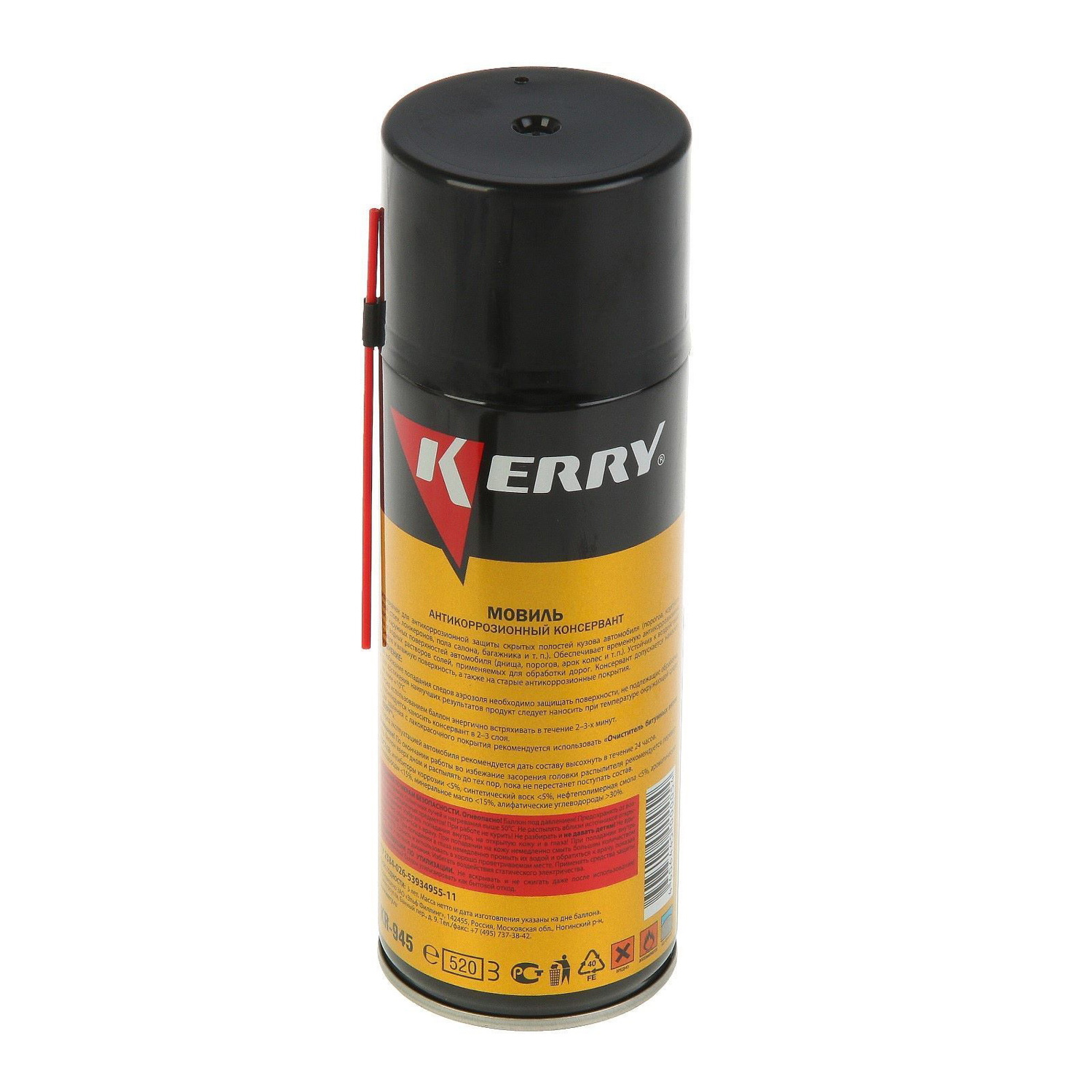 яяяМовиль Kerry консервирующий состав, 520 мл, аэрозоль   2703863