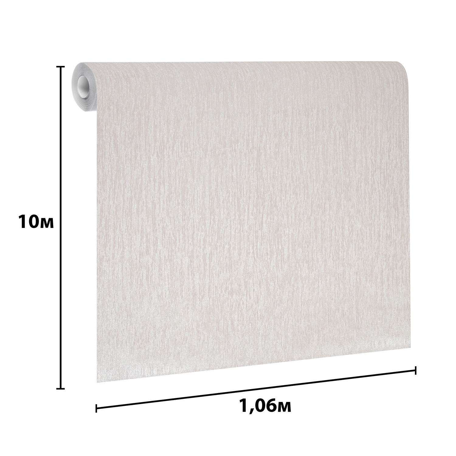 Обои флиз. Артекс Малена-уни 11058-04 10х1.06м *1/6