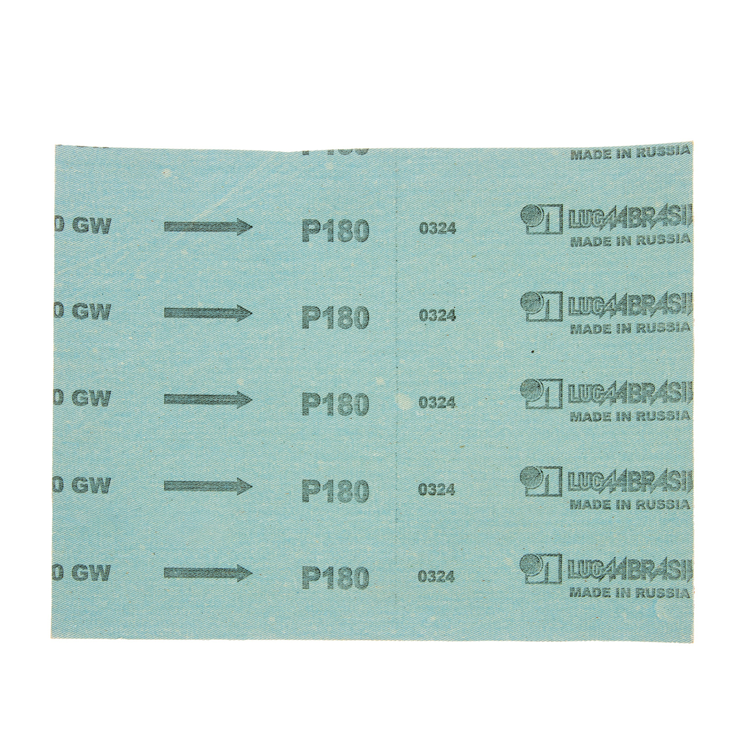 Шлифшкурка зерно P280/63М оксид алюминия водостойкая тканевая 200*250 мм  *1