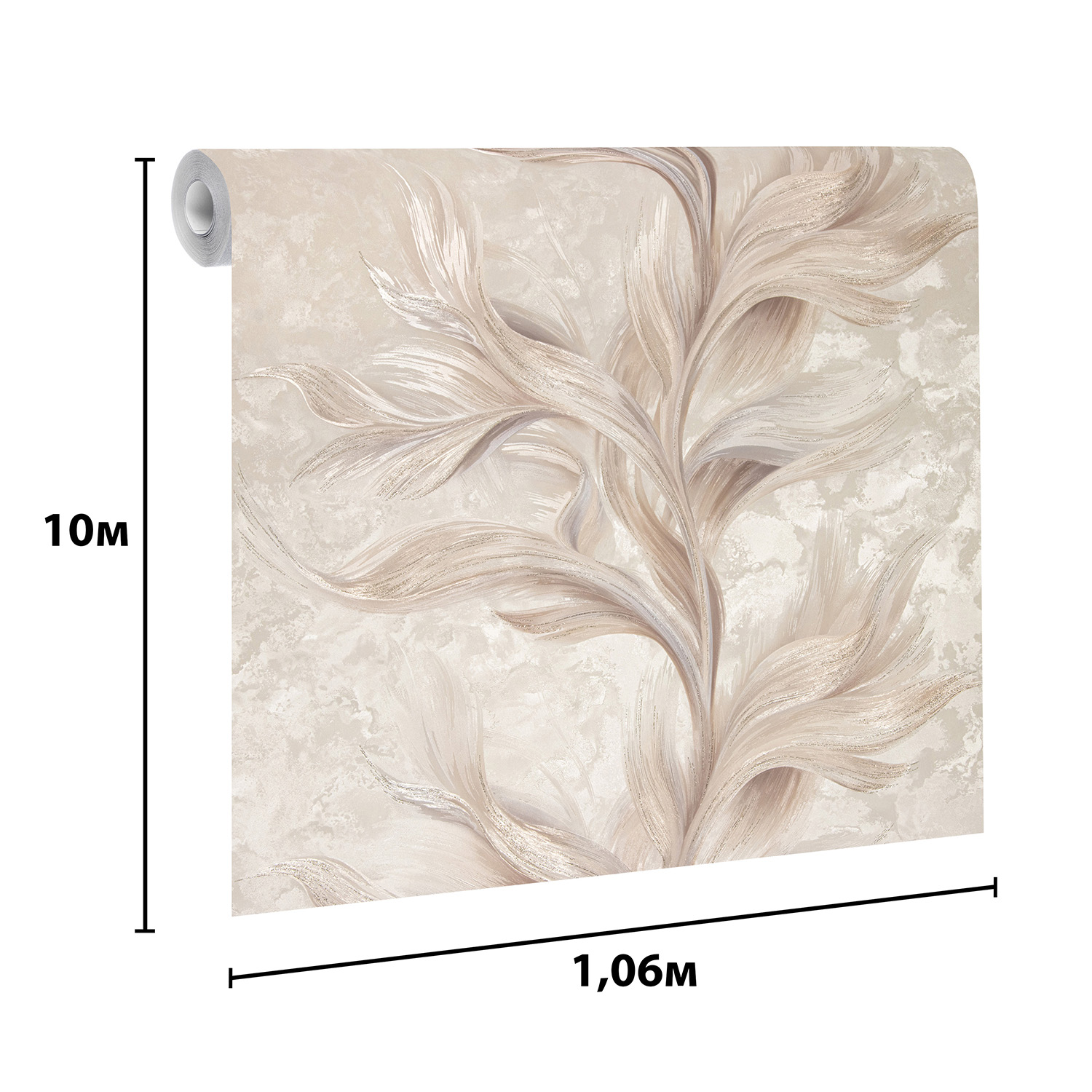 Обои флиз. Артекс Боттега 11211-03 10х1.06м *1/6