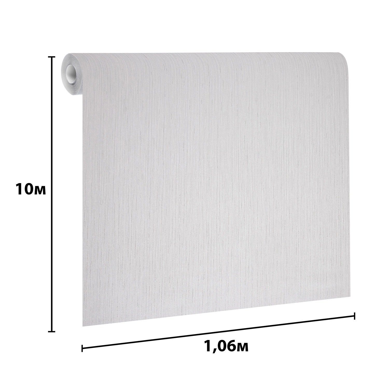 Обои флиз. Артекс FREEDOM Дебора-уни (сер.) 11250-03 10х1.06м *1/6 Обои флиз. Артекс FREEDOM Дебора-уни (сер.) 11250-03 10х1.06м *1/6