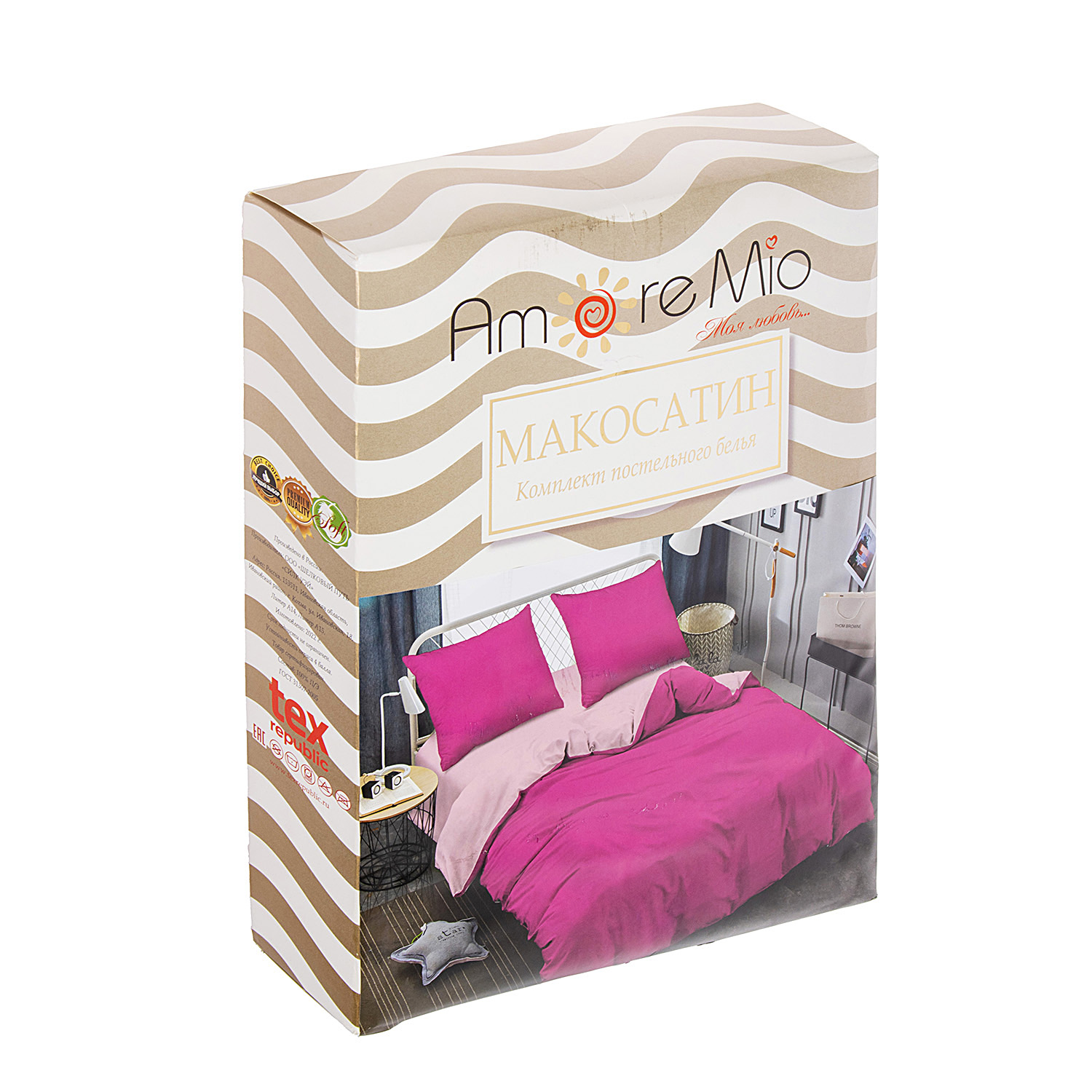 Постельное белье евро макосатин 22281 Leila Amore Mio, наволочки 70*70 - 2шт *1