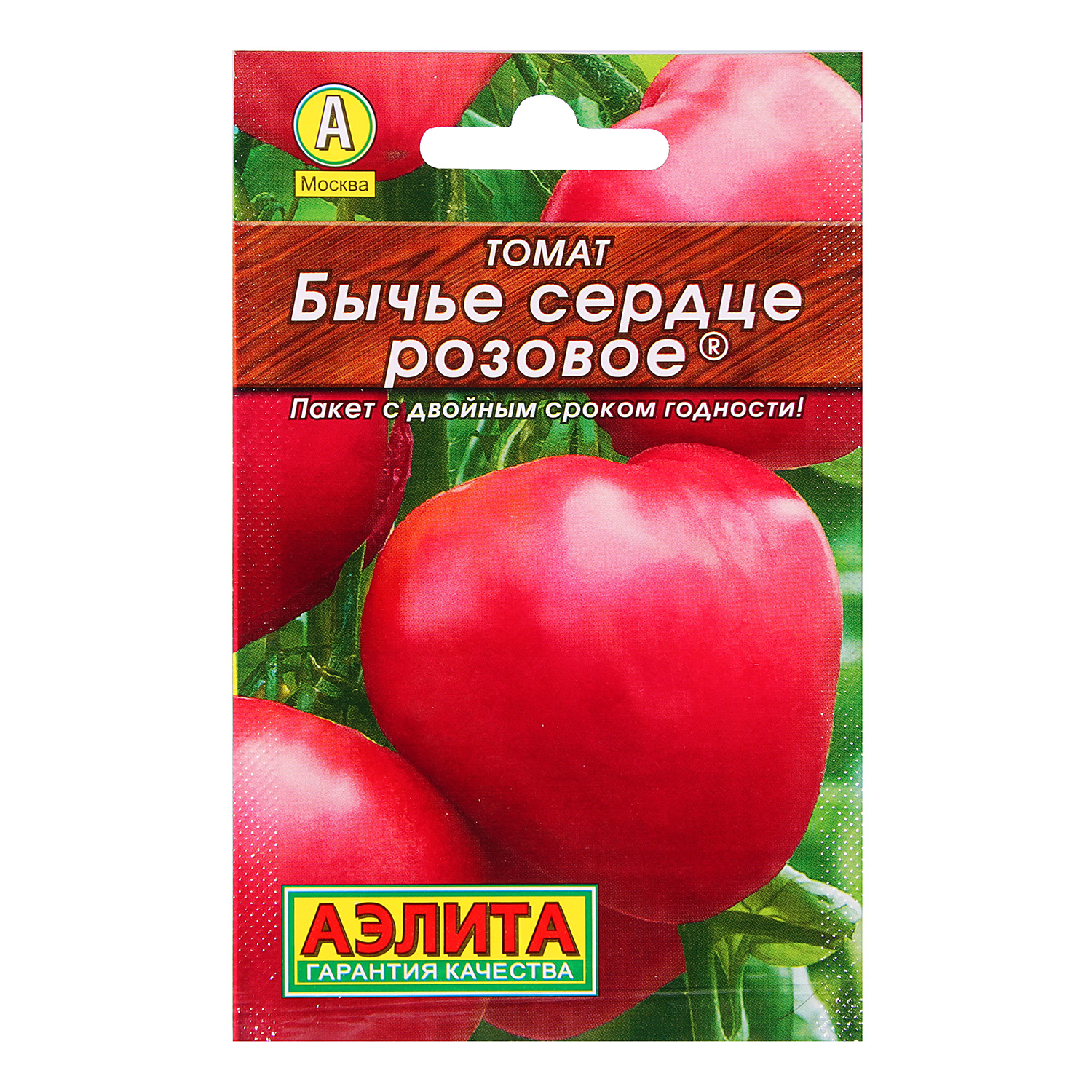 Семена Томат Бычье сердце розовое 0,1гр/20шт Аэлита Лидер автор *10/500