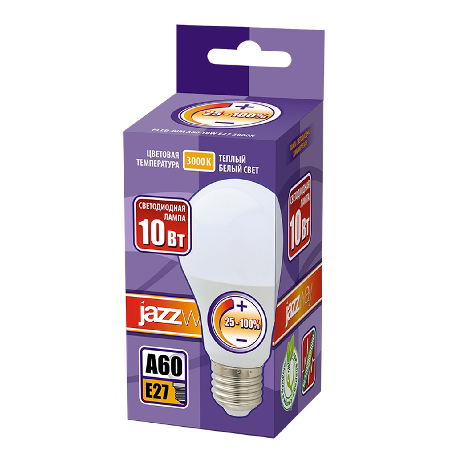 Лампа светодиодная диммируемая 10W Е27 груша 3К теплый A60 JazzWay *1