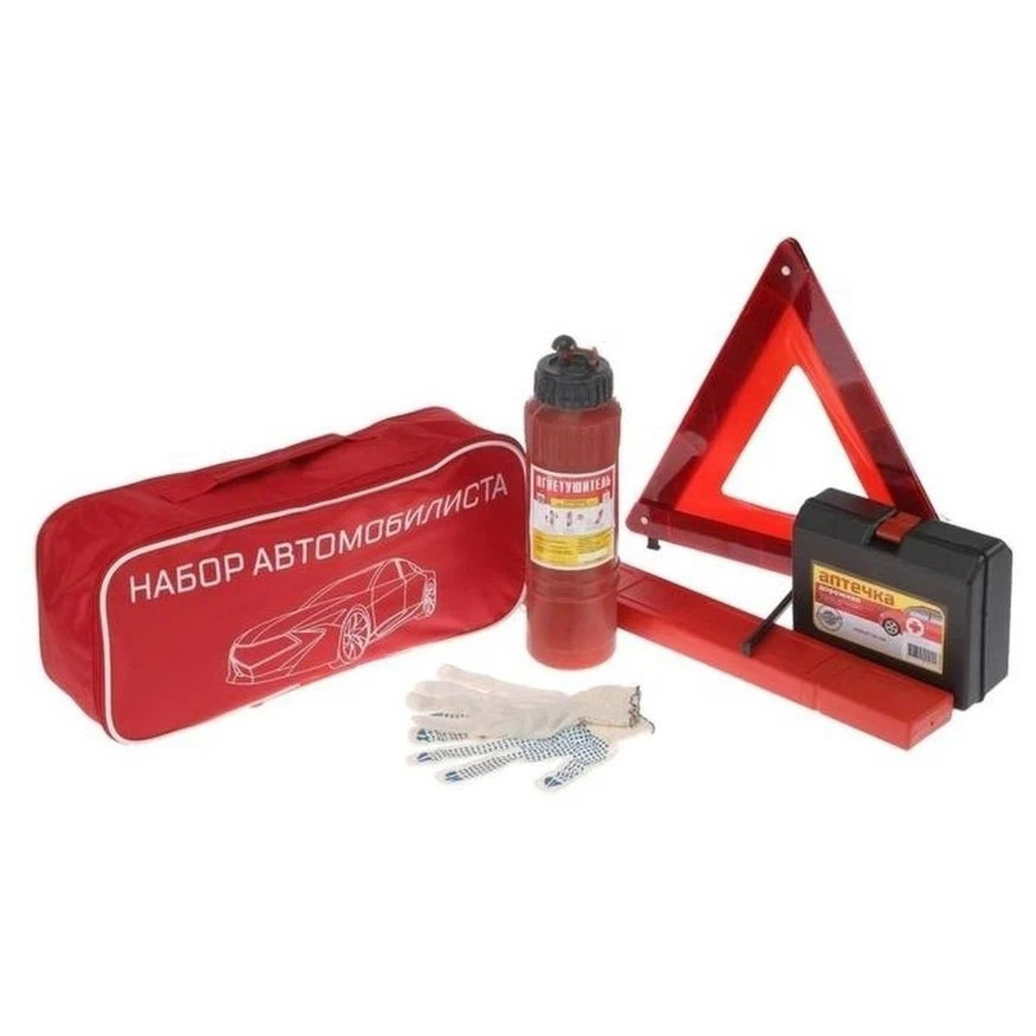 Набор автомобилиста, Престиж №1, 5 предметов 4370357