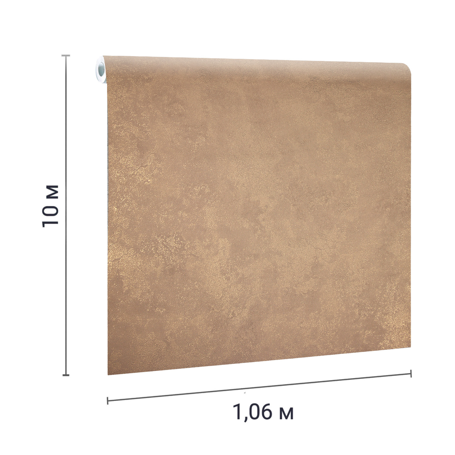 Обои флизелиновые Ateliero Polet 283738, 10х1.06 м