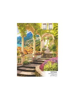 Фотообои Симфония К-158 "Терраса" 1400*2000 (4 лист)*1 (туба с клеем) *1