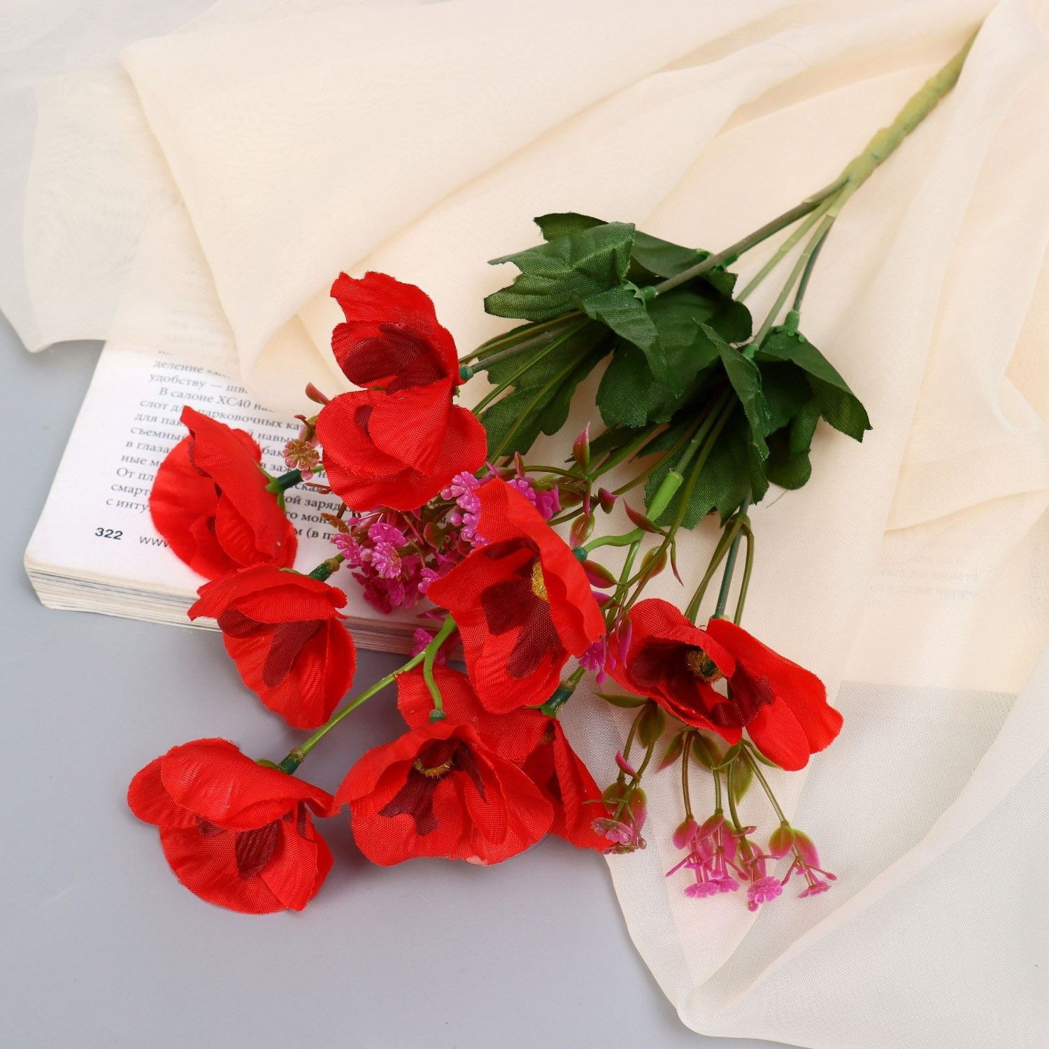 Букет "Нимезия галант" 5х27 см, микс   9222776