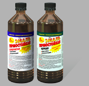 Эмаль термостойкая черная 0,5 л (до +400⁰С) Новбытхим *1/12/720