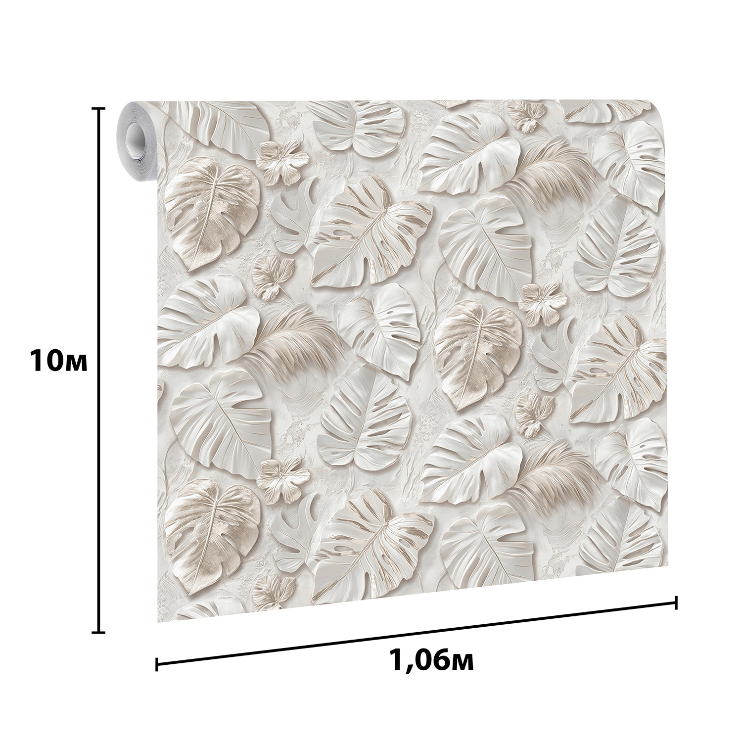 Обои  флиз Victoria Stenova Madeira  (бел./беж.) 585555 1.06*10м *6