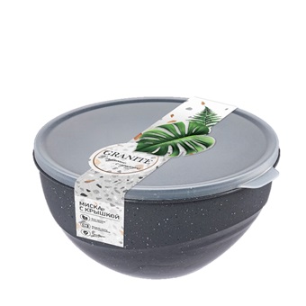 Миска пластм. с крышкой "Granite" 2,0л 200х194х105мм Серый арт.69505 ("Полимербыт) *1/18