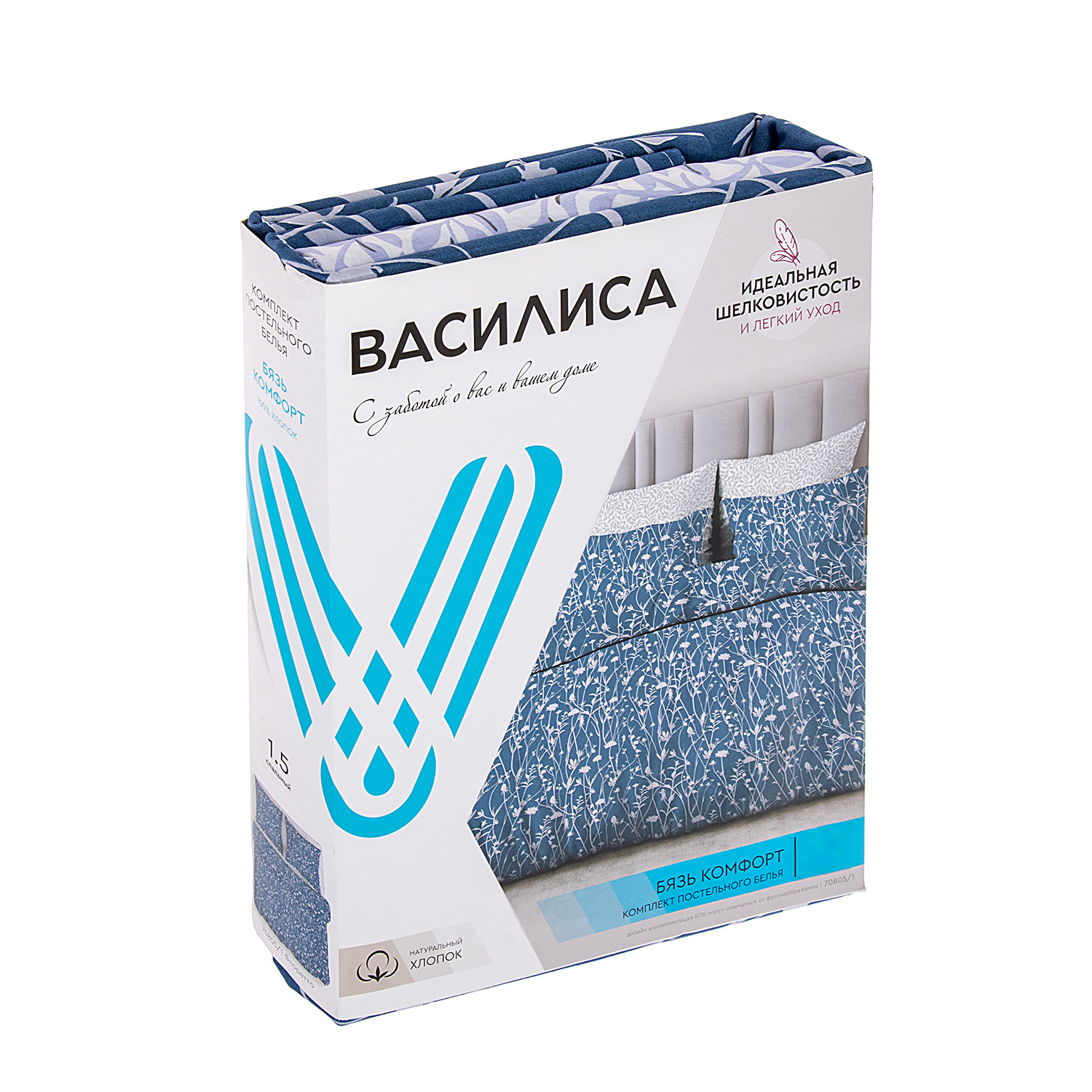 Постельное белье дуэт-М бязь Василиса 70805/1 Флоретто, наволочки 70*70 - 2шт *1/5 Постельное белье дуэт-М бязь Василиса 70805/1 Флоретто, наволочки 70*70 - 2шт *1/5