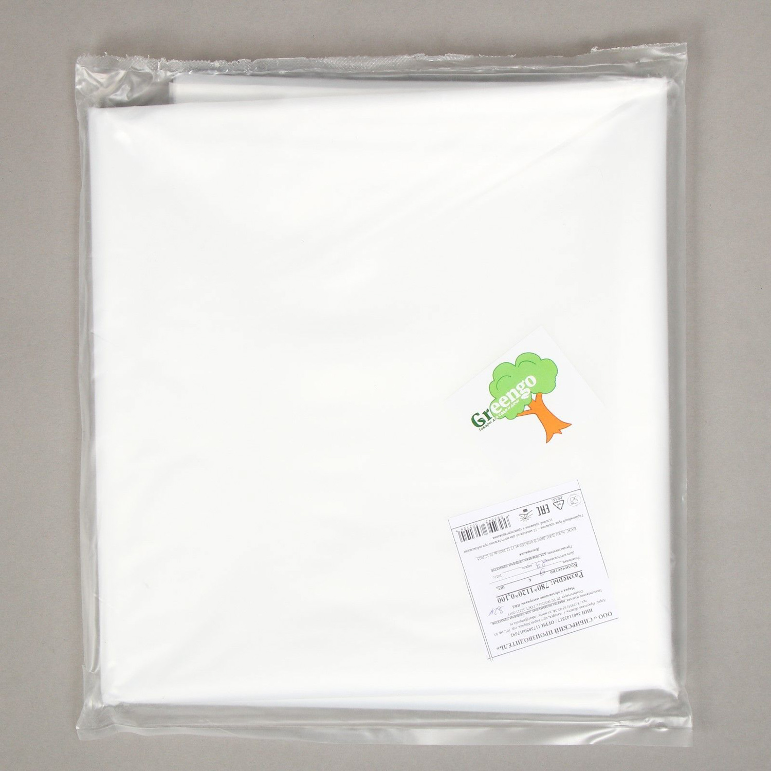 Мешок, вкладыш в бочку 160 литров, 78 х 112 см, 100 мкм 4820544 1/5