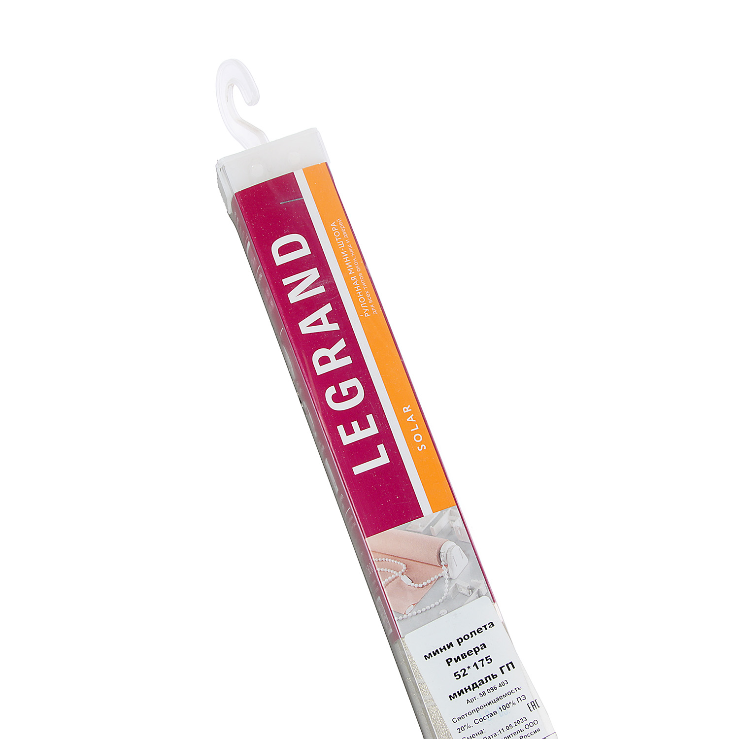 Штора рулонная Ривера миндаль 52*175 ГП Легранд *1