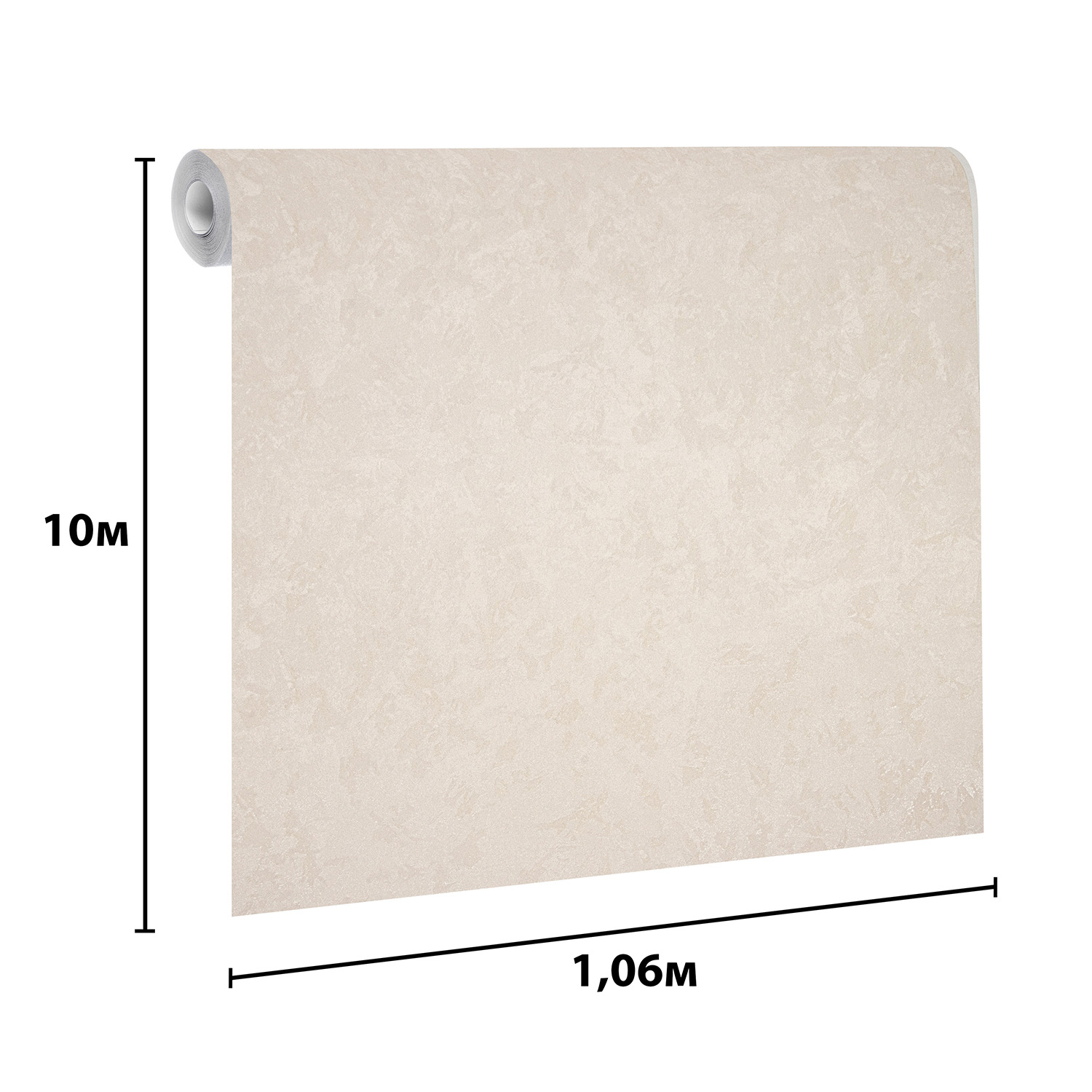 яяяОбои флиз. "Эрисманн" Benefit Enzo фон (беж.) 60786-02 10х1.06м *6