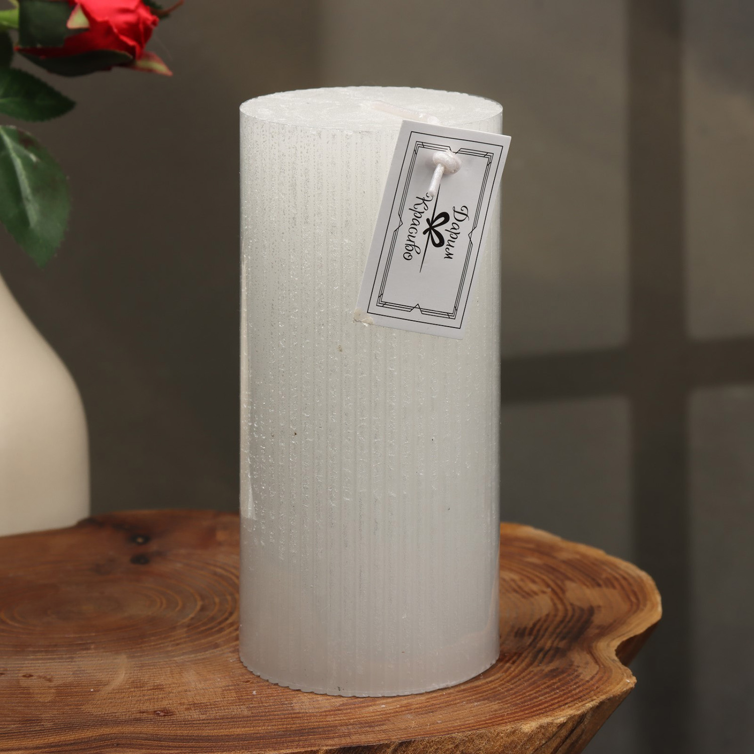 Свеча "Рельеф", 7×15см, перламутровый металлик   9814722