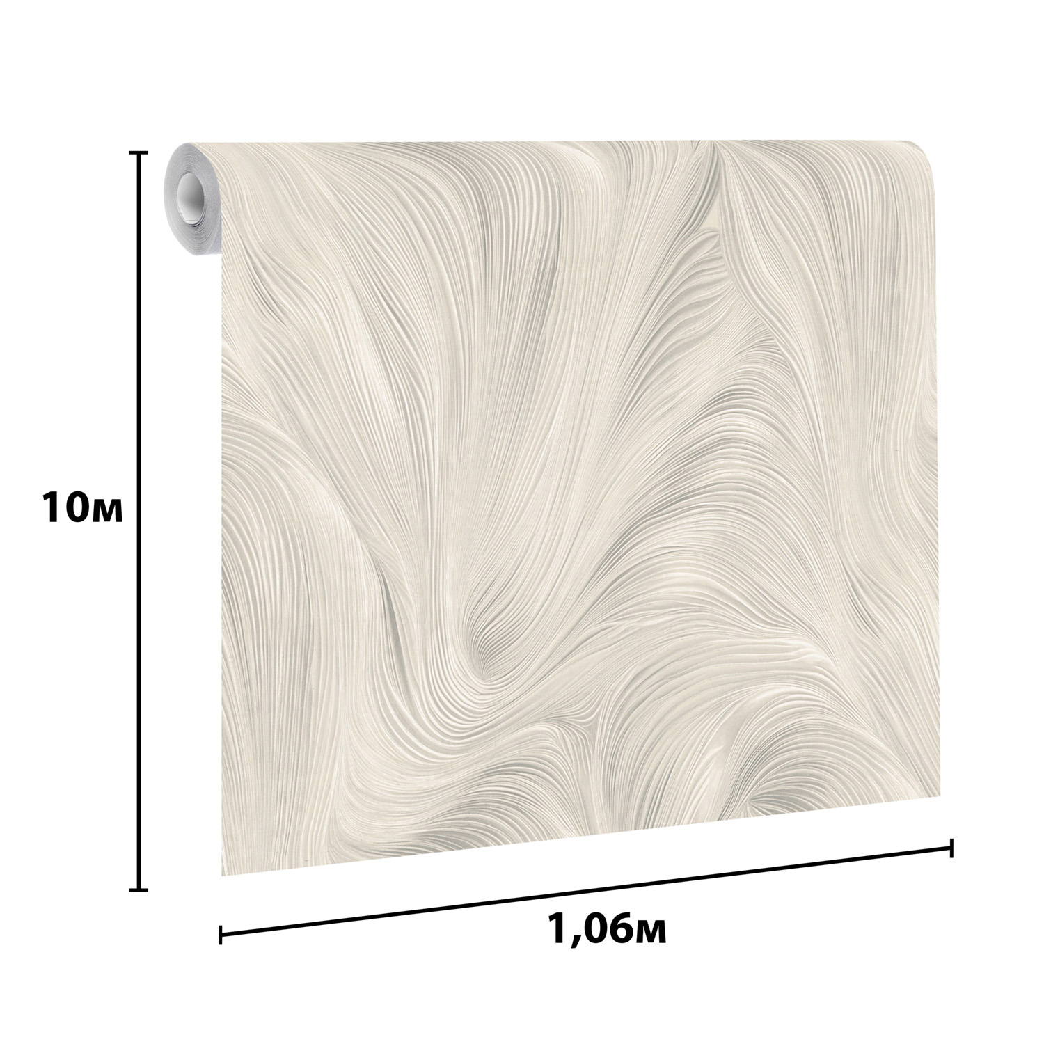 Обои флиз ED Monte Solaro Chantelle (сер.) 9298-11 *6