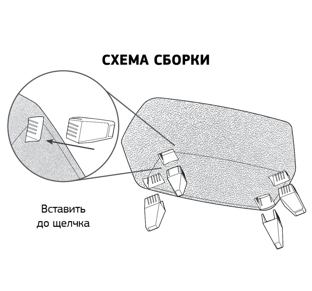 Кашпо пластм. "Флориан" 4,2л 390х200мм h245мм со вставкой Капучино М3272 ("М-П")*1/6
