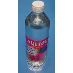 Ацетон 1л/0,7 кг стекло (Можга) *12/600 Ацетон 1л/0,7 кг стекло (Можга) *12/600