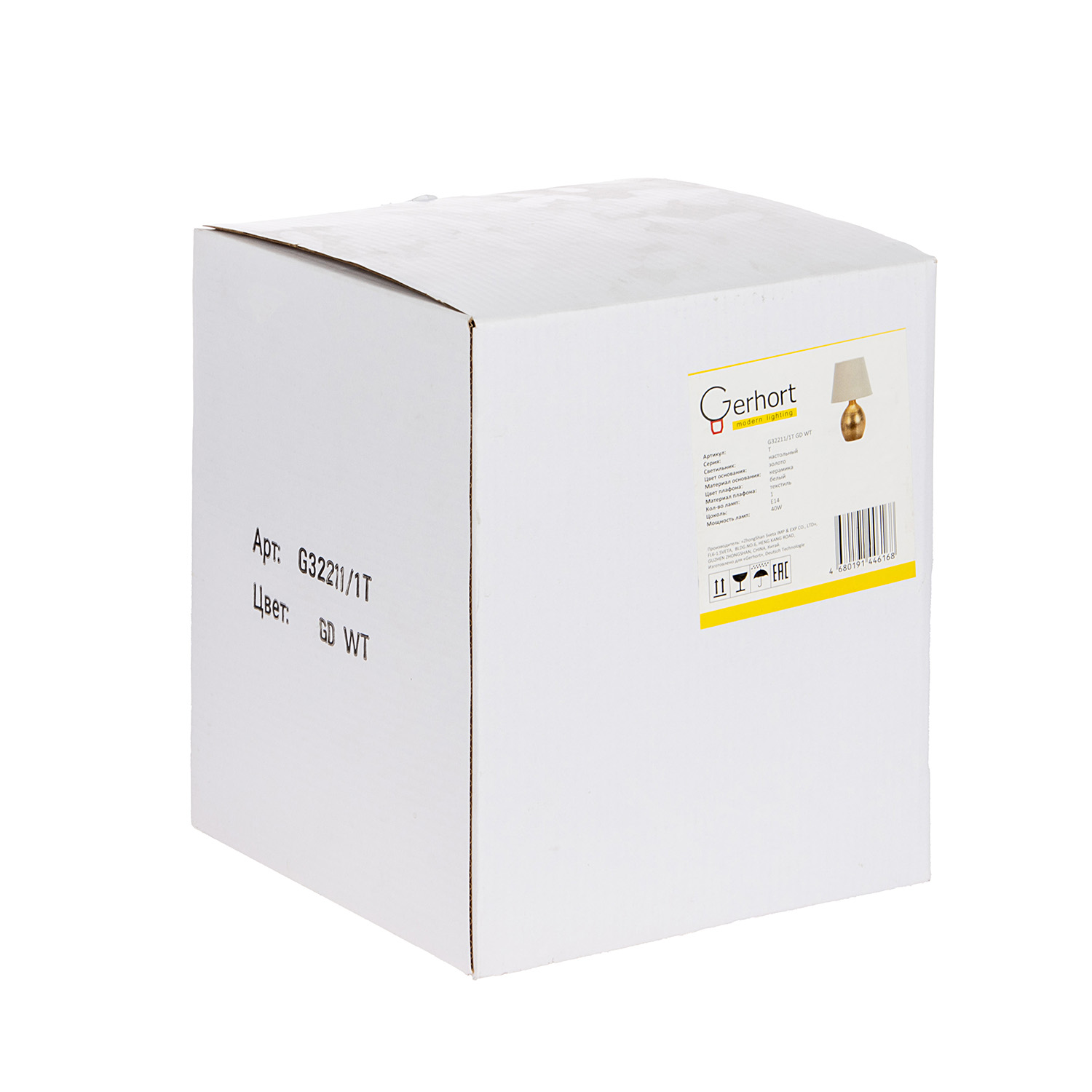 Лампа настольная G32211/1T GD WT Е14 40Вт S=2м2 *1/6 Лампа настольная G32211/1T GD WT Е14 40Вт S=2м2 *1/6