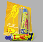 Клей обувной Новбытхим «Спрут», 45 мл, водостойкий