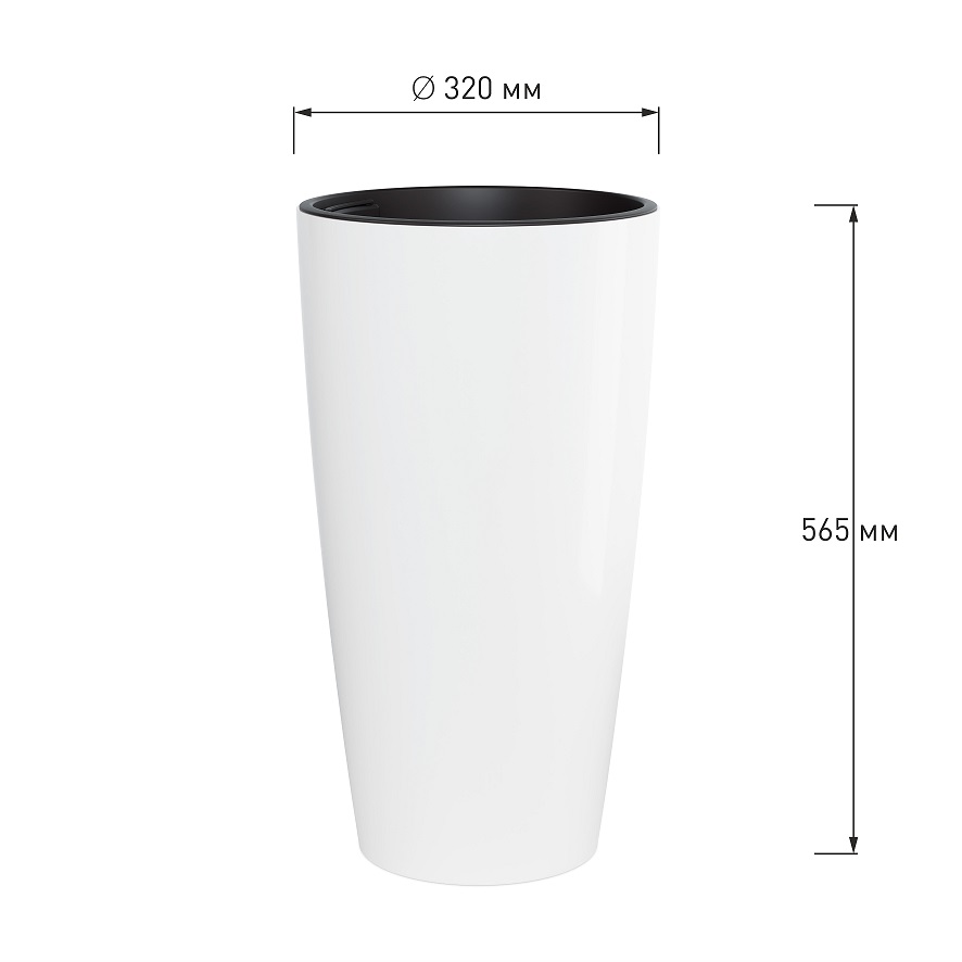 Кашпо пластм. "Рондо" высокое 35л d 320мм h565мм, со вставкой 15л Белый М8879 (ЗПИ "Альт.") *1
