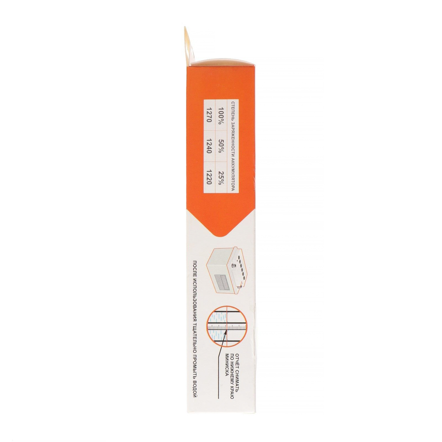 яяяАреометр электролита Топ Авто   5122024