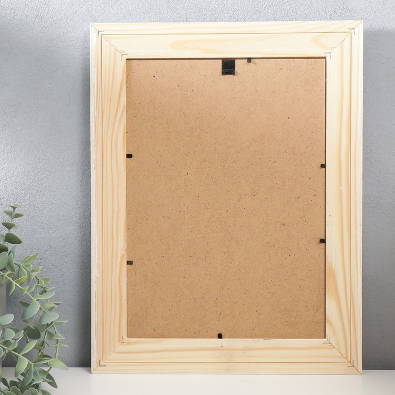 Фоторамка дерево Liza 21х30 см белая (стекло) 7797228