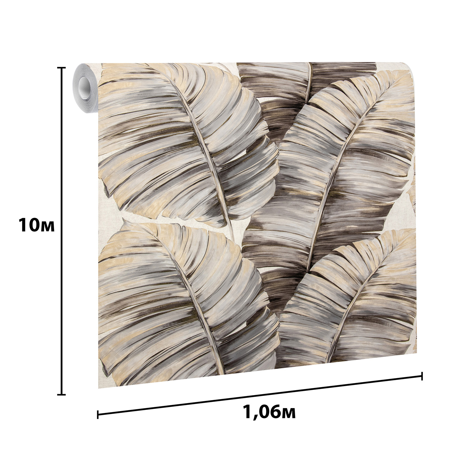 Обои  флиз. "Эрисманн" Bali (сер.) 60841-03 10.05х1.06м *6