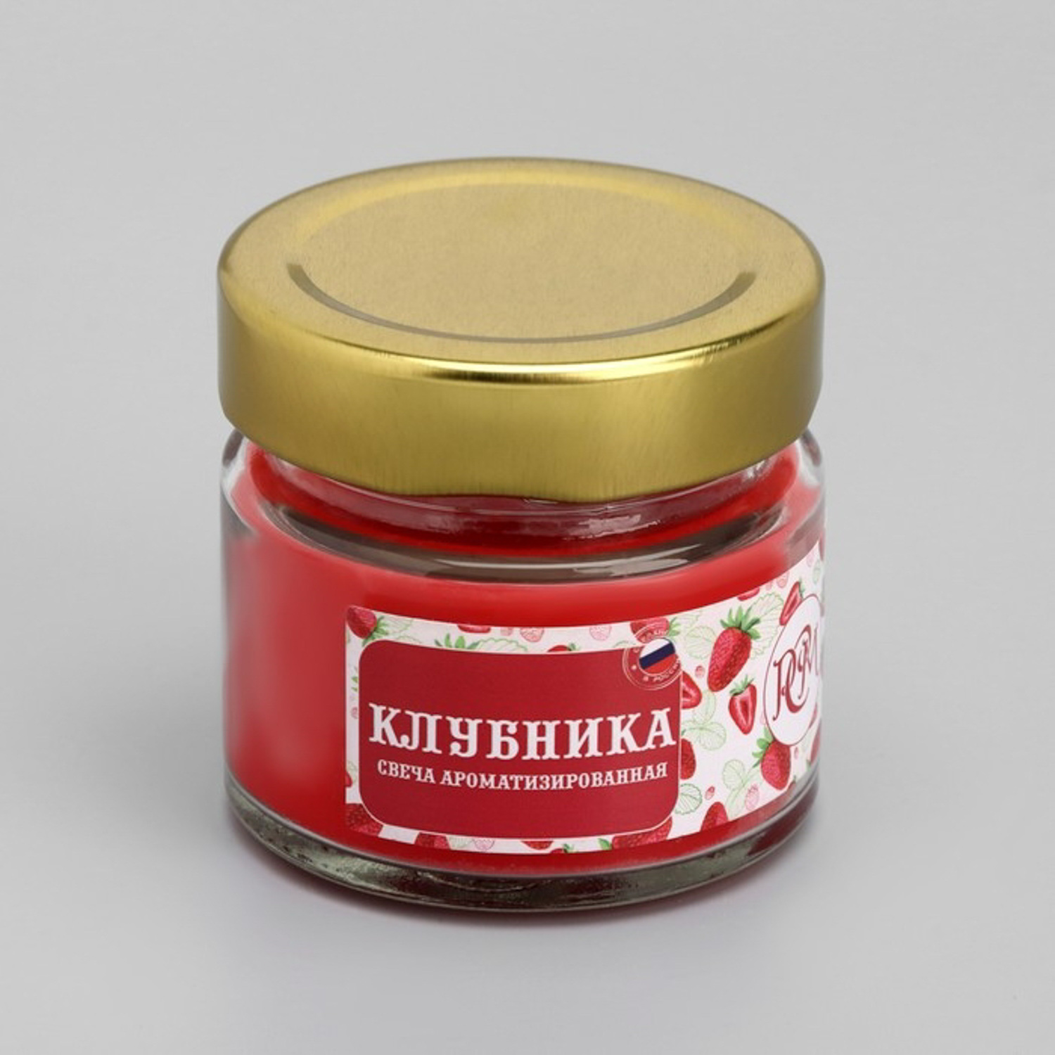 Свеча в банке ароматизированная "Клубника" 50гр, время горения 13ч 3654469 Свеча в банке ароматизированная "Клубника" 50гр, время горения 13ч 3654469