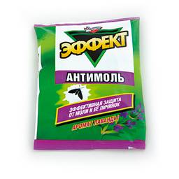 Средство от моли Антимоль ЗОЛУШКА Эффект Лаванда контейнер (И22-2) (Москва) *10/50