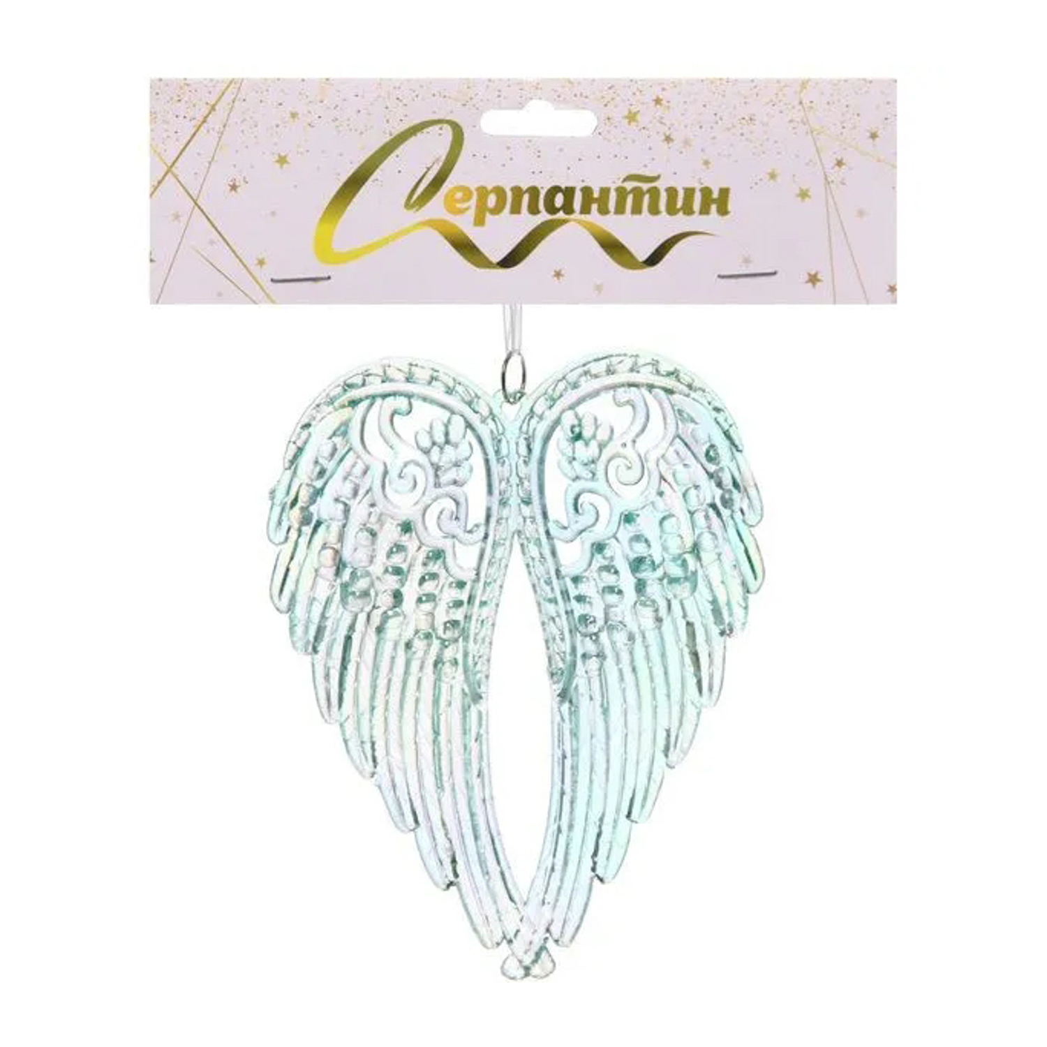 Подвеска "Крылья ангела" 11*15 см, Зелёный