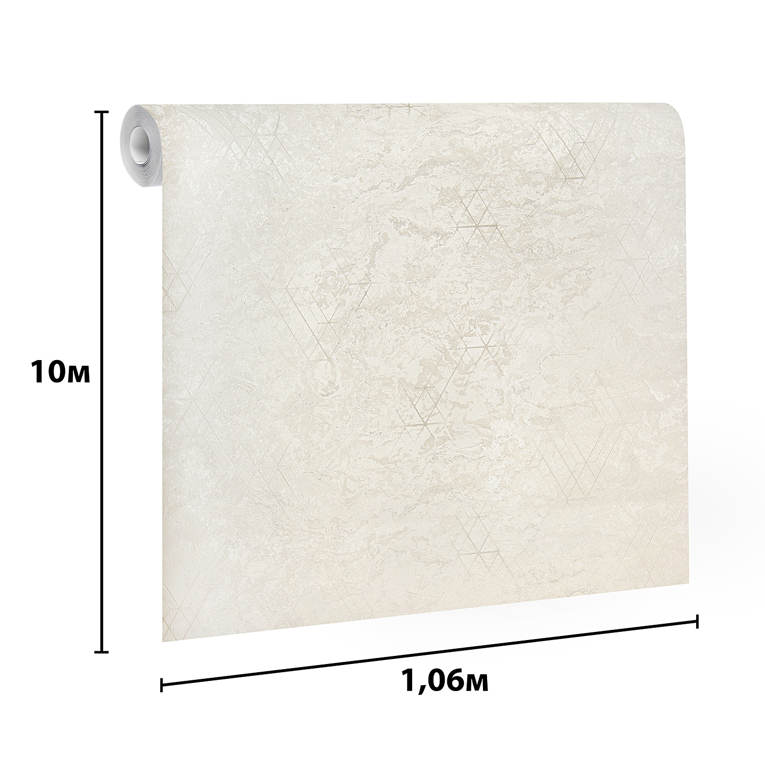 Обои флиз. Артекс Турмалин 11064-01 10х1.06м *1/6