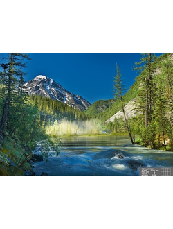 Фотообои Симфония К-090 "Горная река" 2800*2000 (8 лист)*1 (туба с клеем)