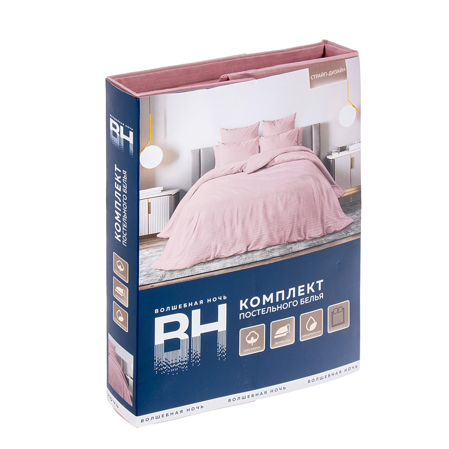 Постельное белье евро поплин Волшебная Ночь 8709/5 Silver Rose, наволочки 70*70 - 2шт *1/6