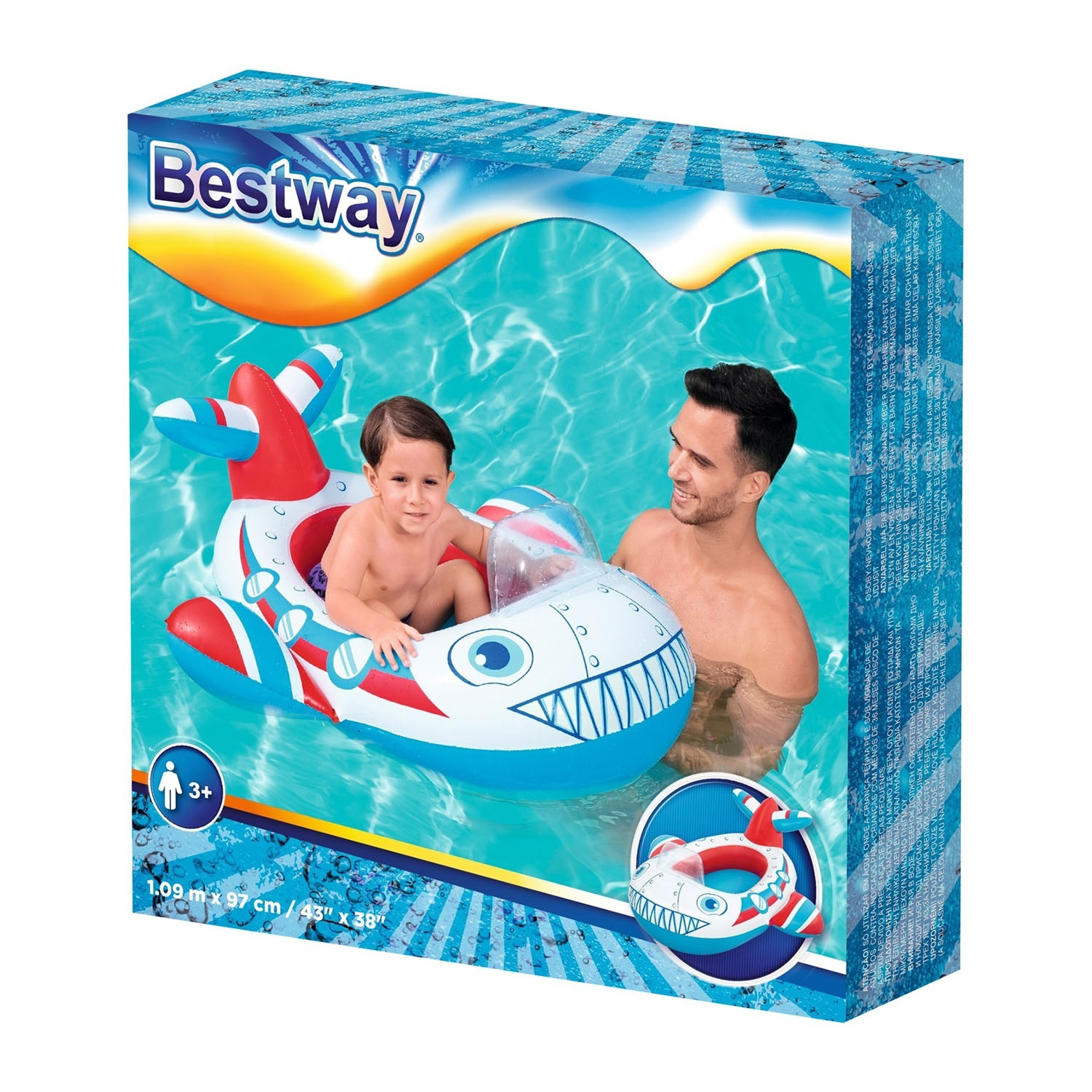 Лодочка надувная "Навигатор" от 3 лет 34169   9298667