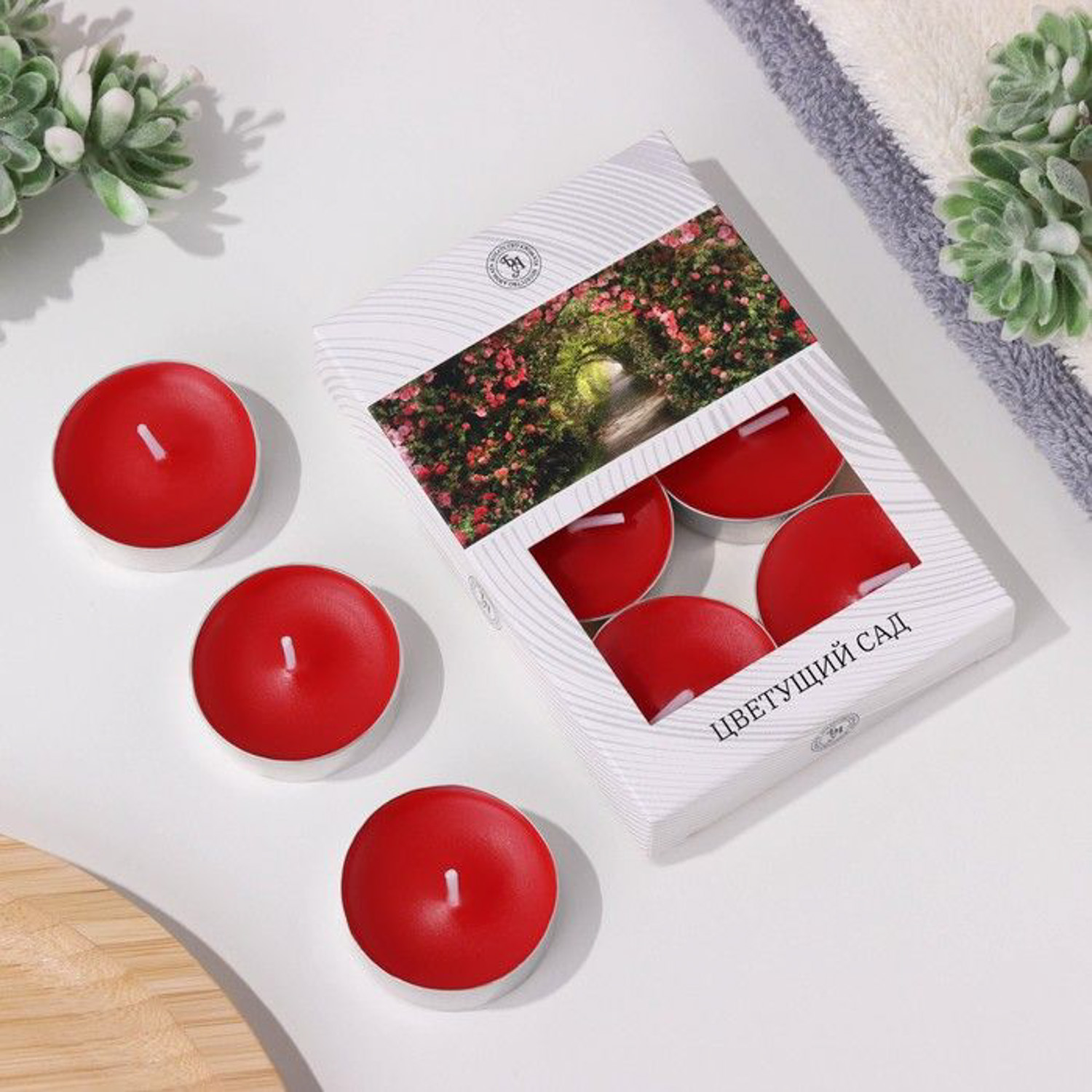 Набор чайных свечей ароматизированных "Цветущий сад" в подарочной коробке, 6 шт 4820508 Набор чайных свечей ароматизированных "Цветущий сад" в подарочной коробке, 6 шт 4820508
