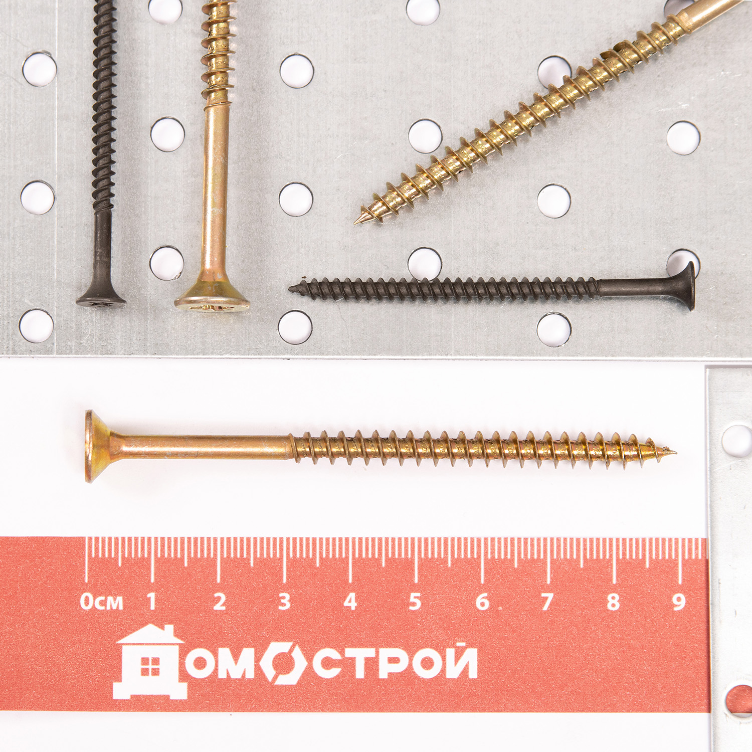 Шурупы жёлтые BROZEX пакет 6*90 (10шт) *10/100