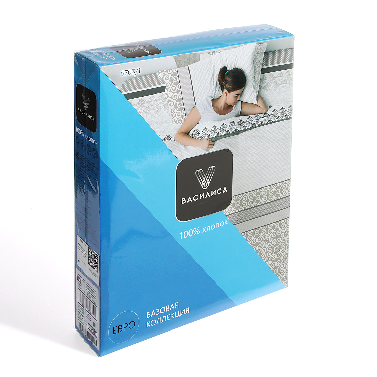 Постельное белье евро бязь Василиса 9703/1 Шарлен нав70*70,пр200*220