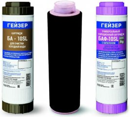 Комплект картриджей Гейзер К-3 к стационарному фильтру (для железистой воды) (Рус) 50083 *1/6