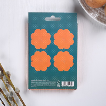 Пасхальный набор для украшения яиц «Бантики», 9,8 х 15,3 х 1,1 см. 4525734