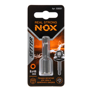 Ключ-насадка для кров.саморезов  8х48мм (1шт) магнитная 1/4" (558001) NUT SETTER *1/10/50/100