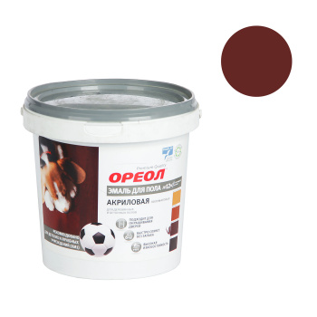 Эмаль акриловая для пола красно-коричневая полуматовая 0,9 кг Ореол *1/6/588