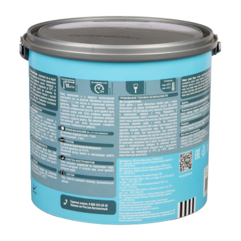 Лак акриловый для бань и саун полуматовый 2,7л Пинотекс Lacker Sauna 20 *1