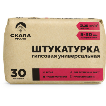 Штукатурка гипсовая 30 кг Скала Урала, универсальная Штукатурка гипсовая 30 кг Скала Урала, универсальная