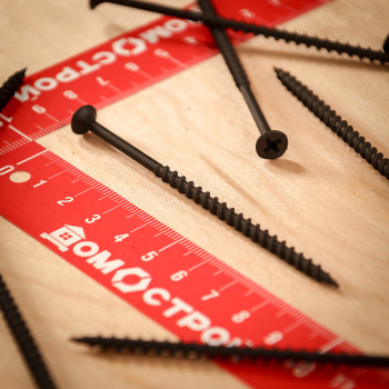 Саморезы по дереву BROZEX 4,2*89 крупная резьба (15кг) промтара *15 Саморезы по дереву BROZEX 4,2*89 крупная резьба (15кг) промтара *15